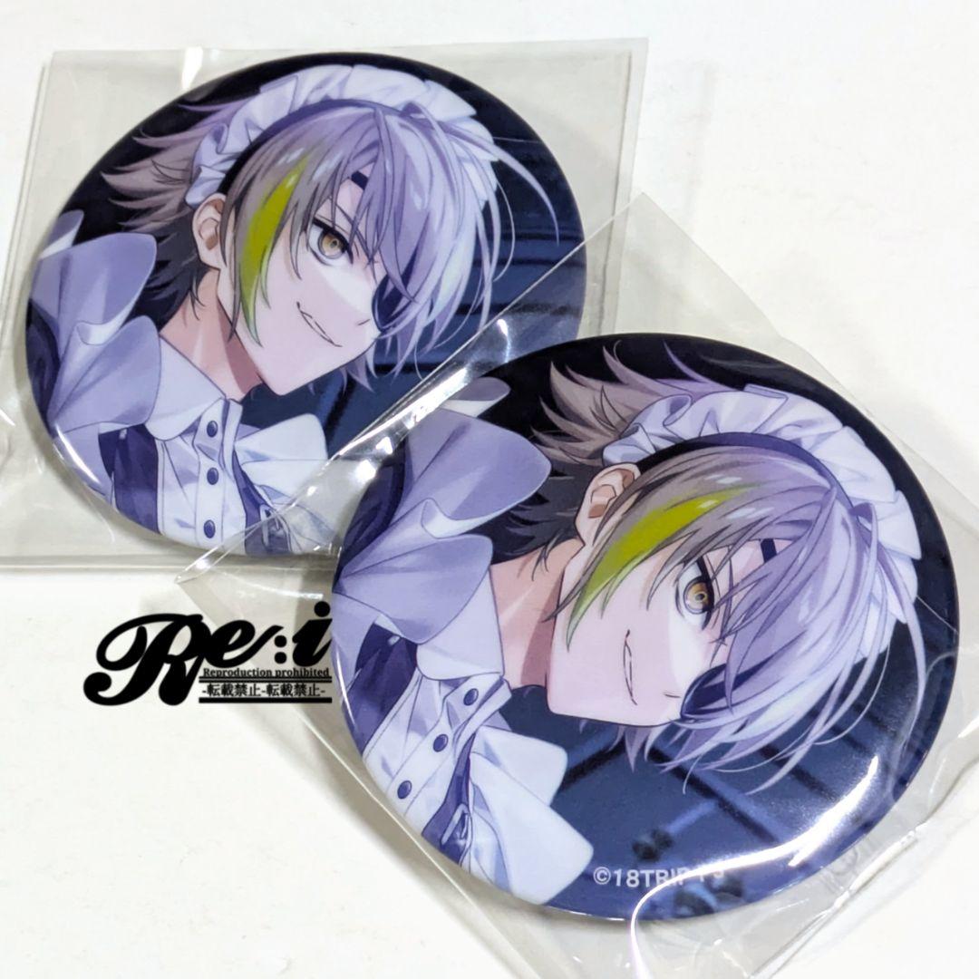 18TRIP エイトリ 缶バッジ キャラバッジコレクション 白光琉衣 - メルカリ