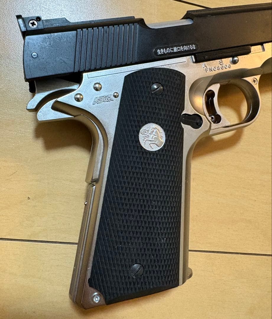 yonezawa ヨネサワ　コルトガバメントゴールドカップ/エアータンク付