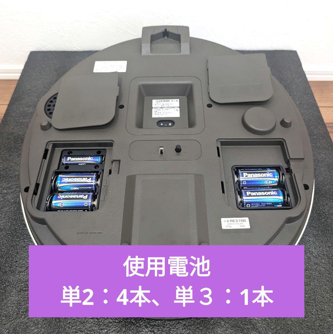 SEIKO セイコー RE579B 高音質メロディー　掛時計 電波時計