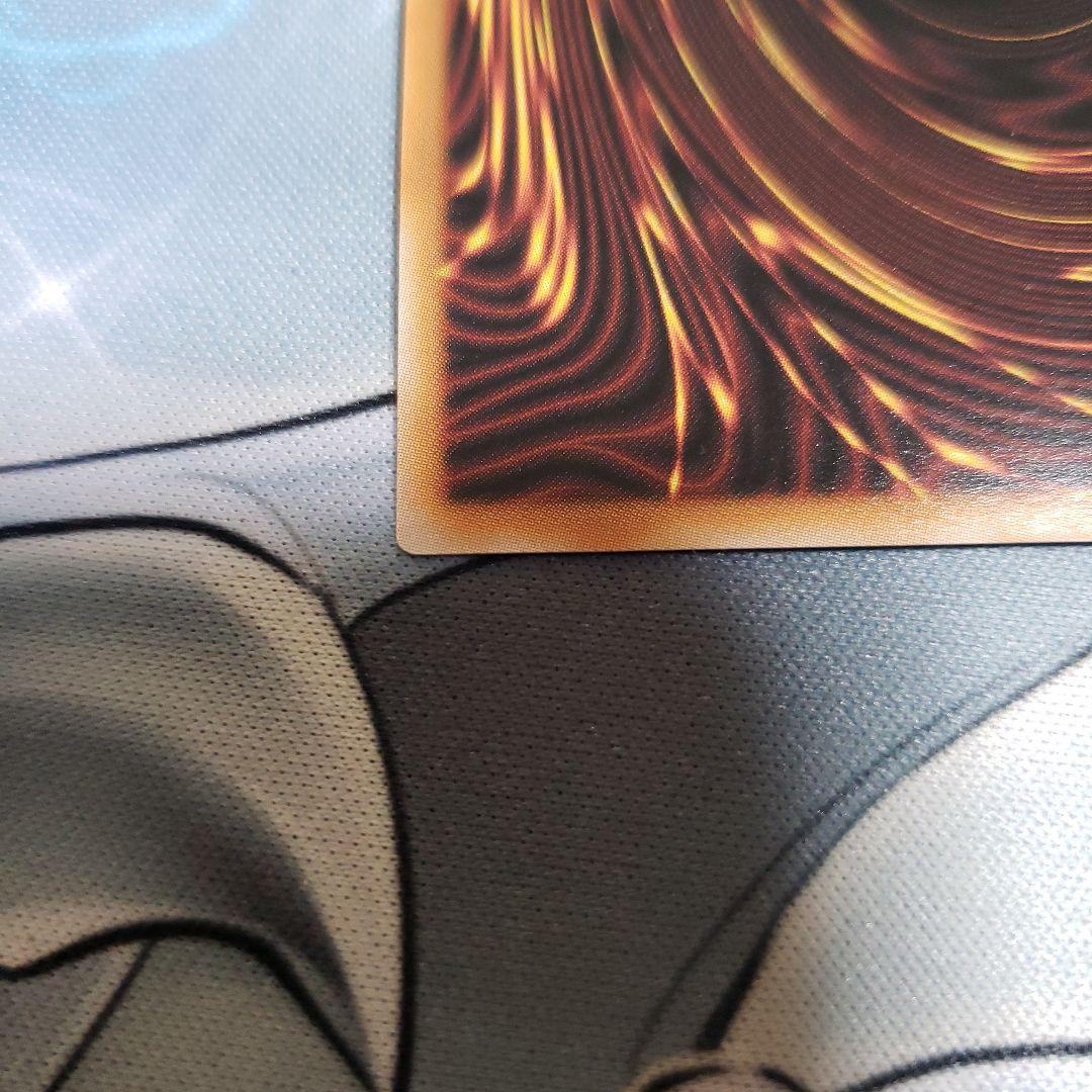 遊戯王　白き乙女　25th　クオシク　3枚セット