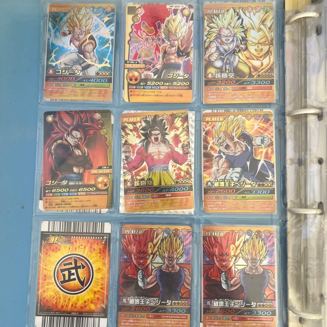 ドラゴンボールカードダス まとめ売り