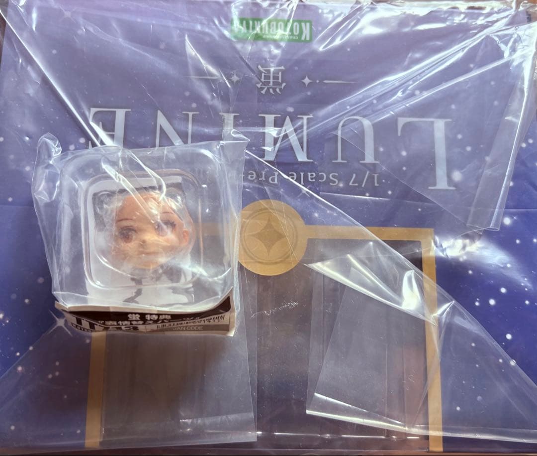 原神 蛍 1/7 完成品フィギュア　『表情替えパーツ付』　[コトブキヤ]