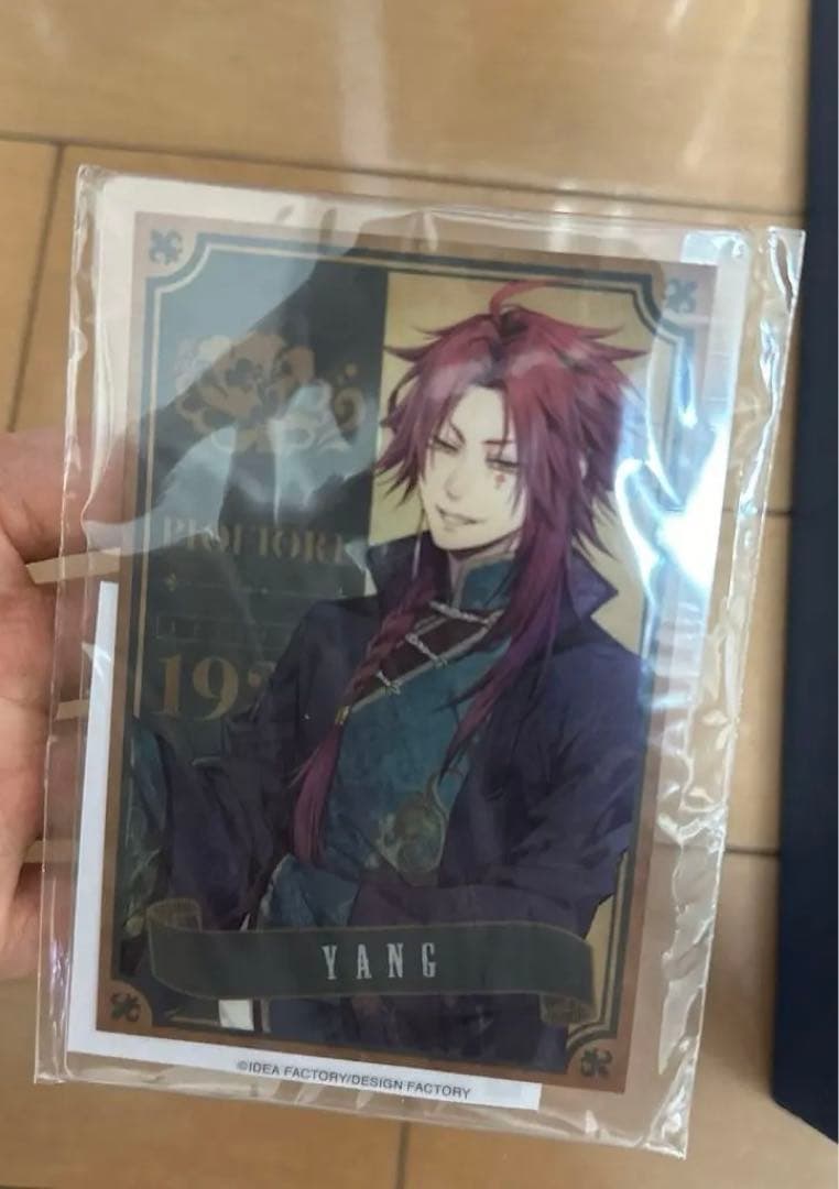 ベストセラー食品・飲料・酒 - ピオフィオーレの晩鐘 ワイン 720ml 楊