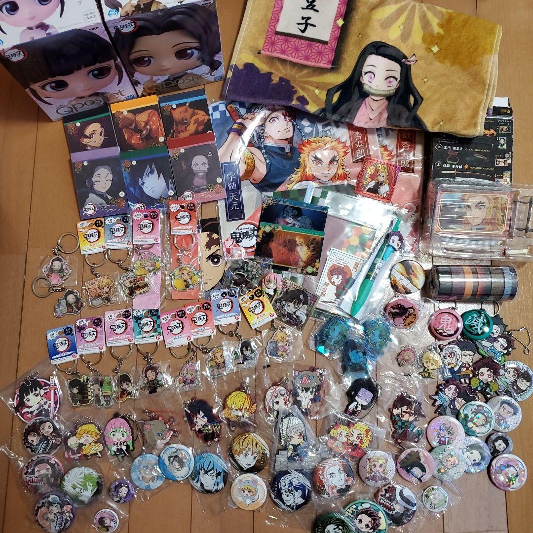 鬼滅の刃 まとめ売り 100点以上 - メルカリ