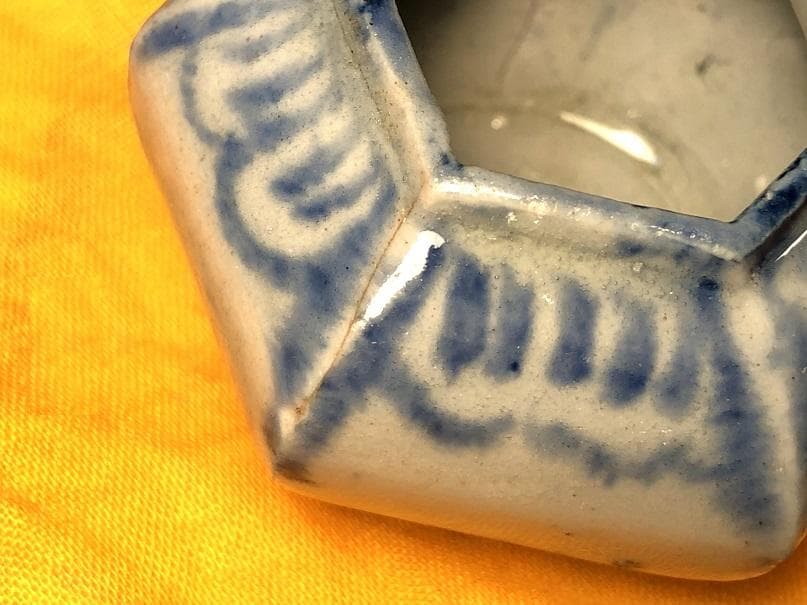 清華白磁 化粧盆 】 分院窯 李朝後期 18～19世紀 収蔵放出の通販はau