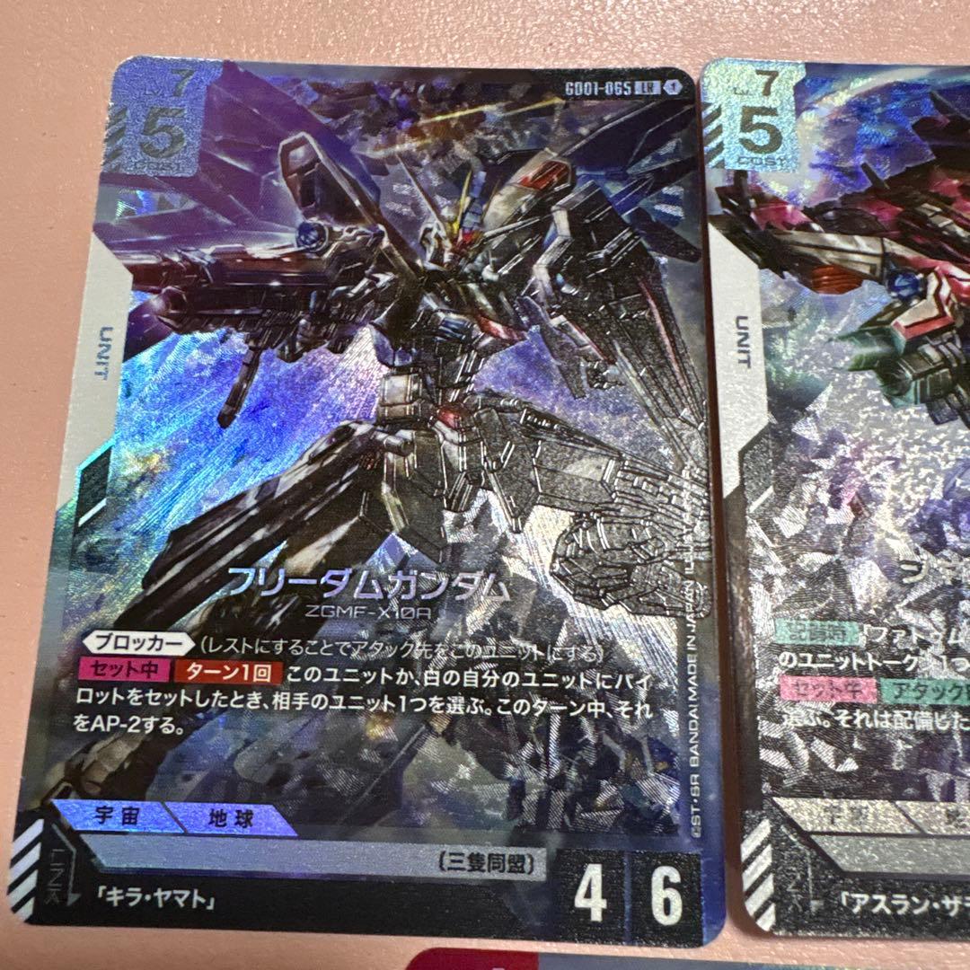 totoro　ガンダムカードゲーム　ニュータイプライジング　溢れる慈愛