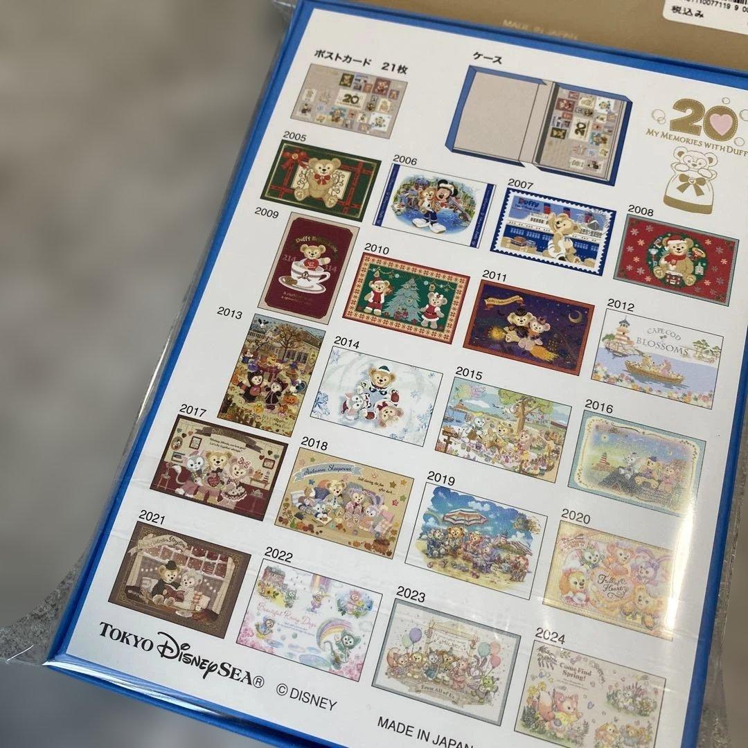 ディズニー ディズニーシー ポストカード21枚 ケース付き ダッフィー