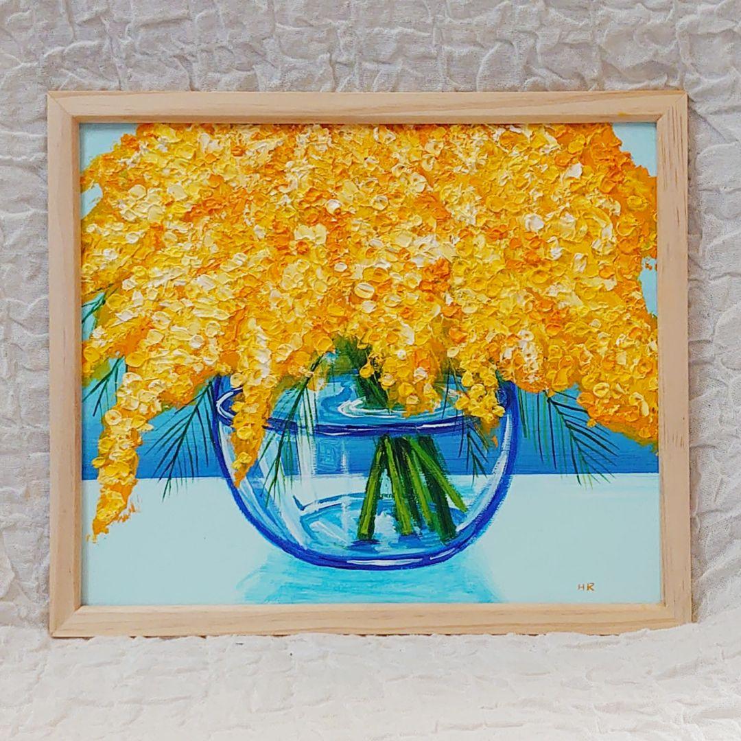 油絵 絵画 ミモザの花【四切】