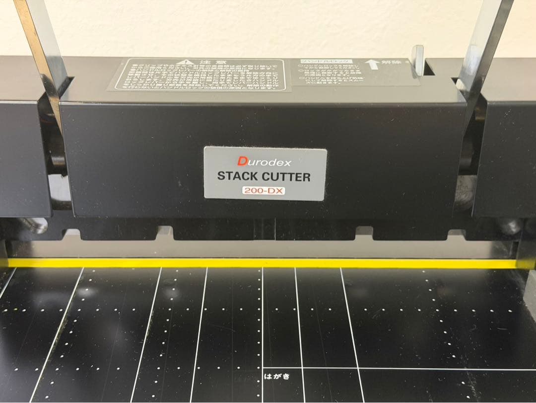 DURODEX デューロデックス 自炊裁断機 ブラック 200DX コンパクト