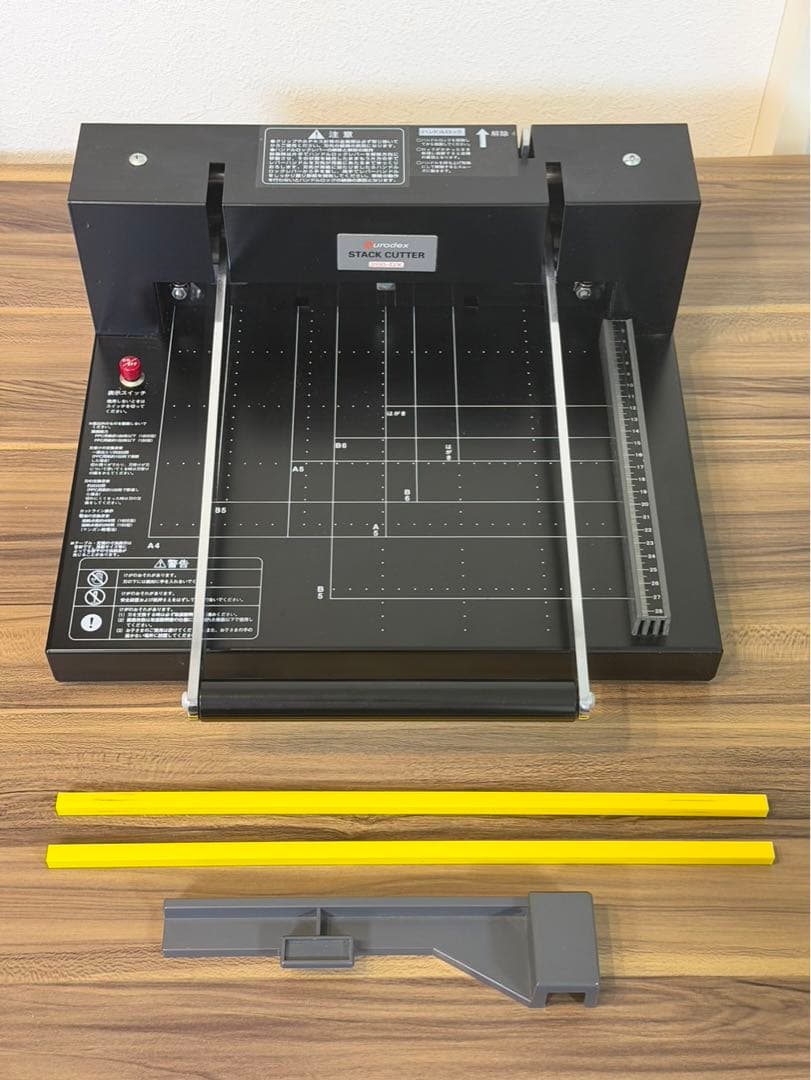 DURODEX デューロデックス 自炊裁断機 ブラック 200DX コンパクト
