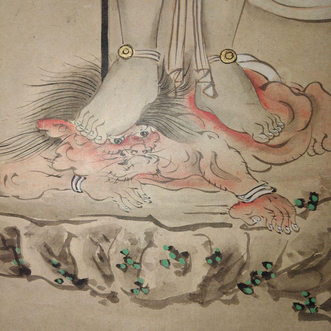 作者不詳 紙本 青面金剛像 庚申 掛軸