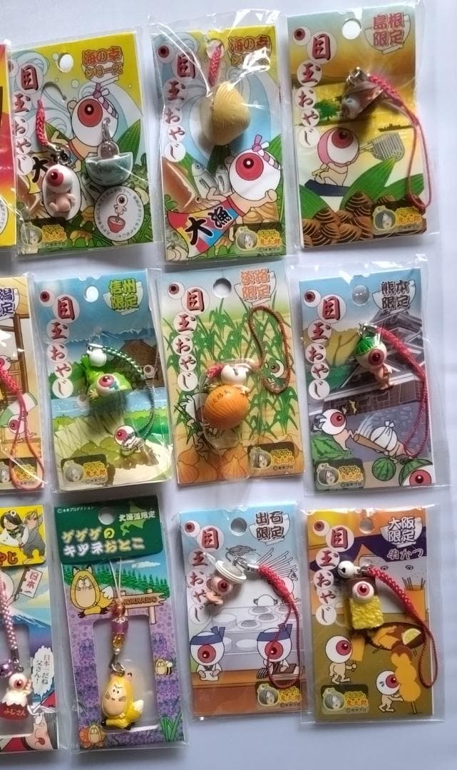 目玉おやじ ご当地ストラップ根付27個　一反もめんペナント地域限定ゲゲゲの鬼太郎