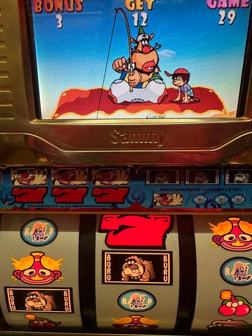 はかなさ様専用】ハクション大魔王初代実機。設定キー不要機付き！