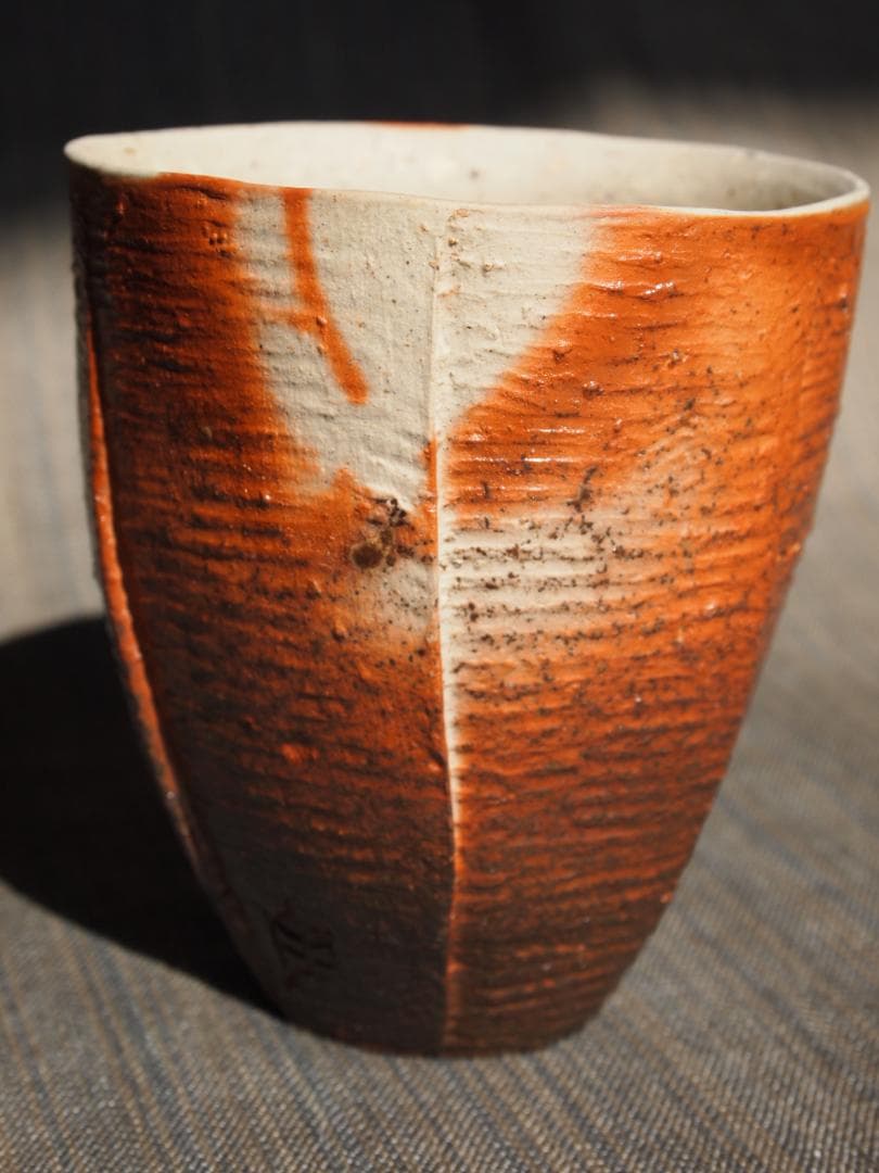 未使用★末廣学【師：森陶岳】★備前窯変湯呑み