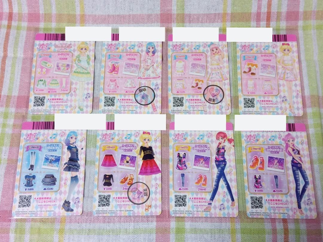 台湾版アイカツフレンズ！第2弾】計8枚