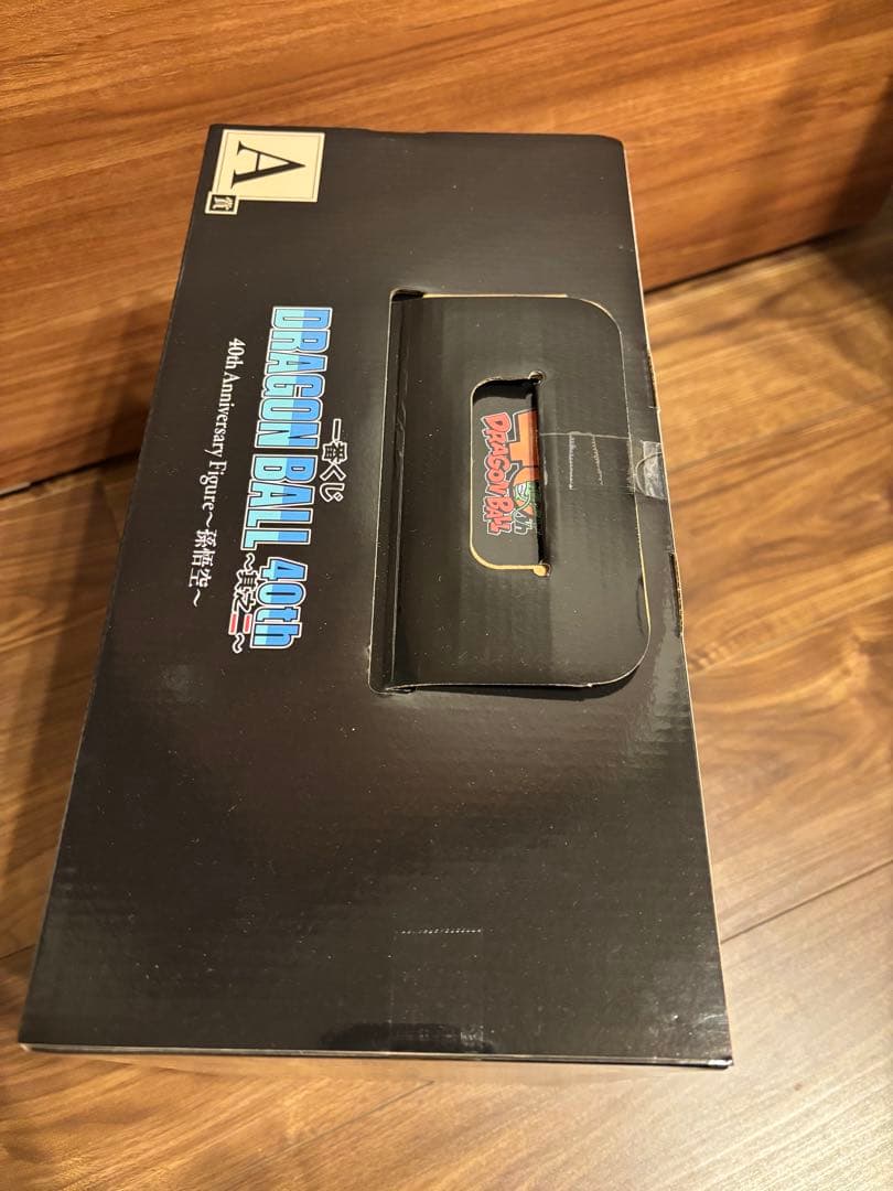 一番くじ　ドラゴンボール40周年　A賞　孫悟空フィギュア