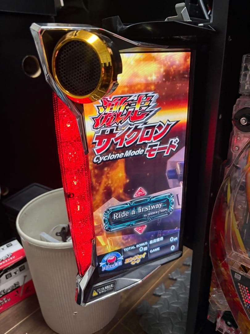 超希少】 仮面ライダー 轟音 卓上 ボックス【送料込み】