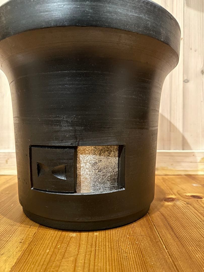 三河黒七輪　三河特産炭火焼きコンロ　特選七輪上置