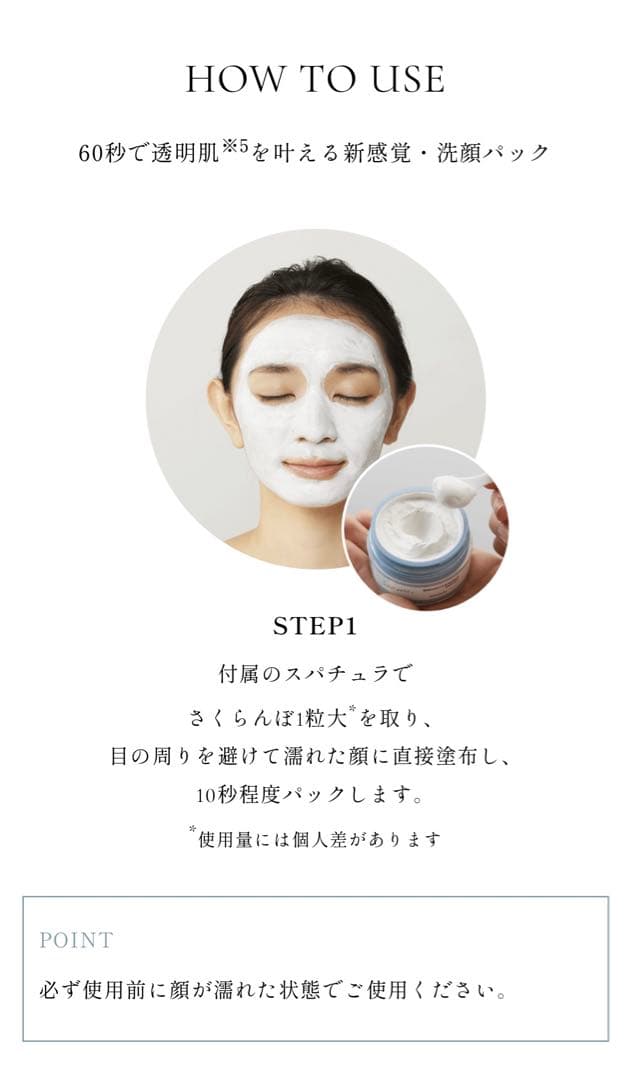 【新品】【リフィル】SHIKARI シカリ　洗顔　まとめ売り　セット売り