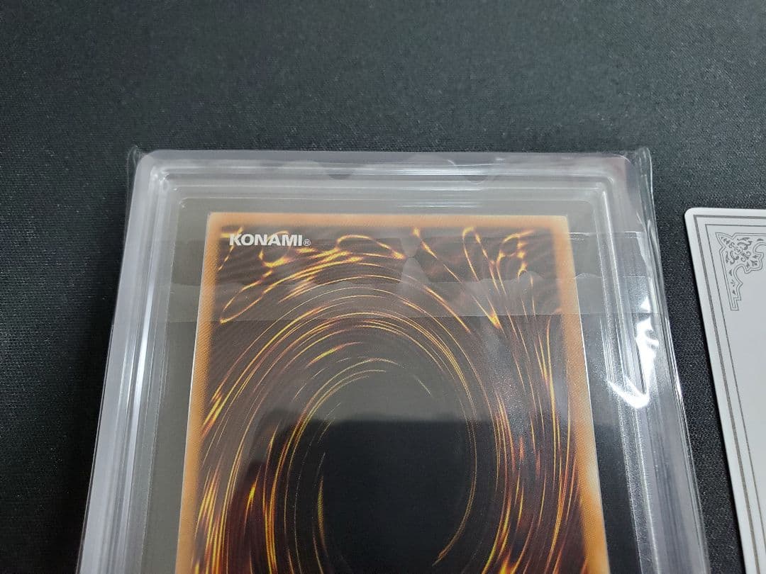 世界3枚 混沌帝龍 カオスエンペラードラゴン 旧アジア シークレット