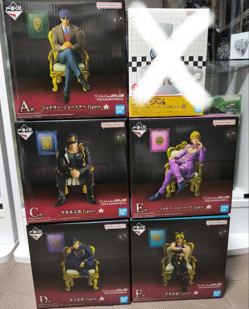 塩こんぶ くらこん 減塩 塩こんぶ 27g×20袋入｜ 送料別