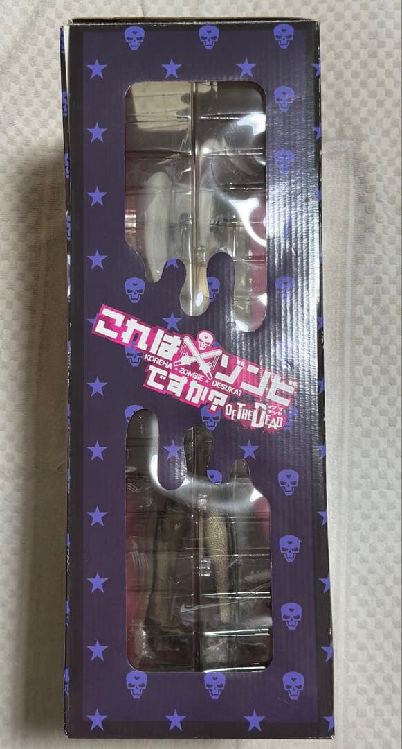 これはゾンビですか？　ユークリウッド・ヘルサイズ バニーVer.