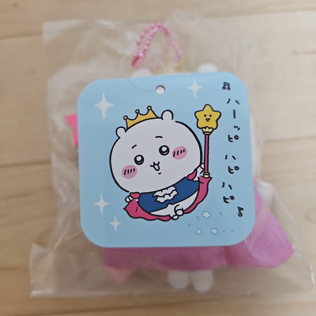 ちいかわ　バースデー　マスコット　セット