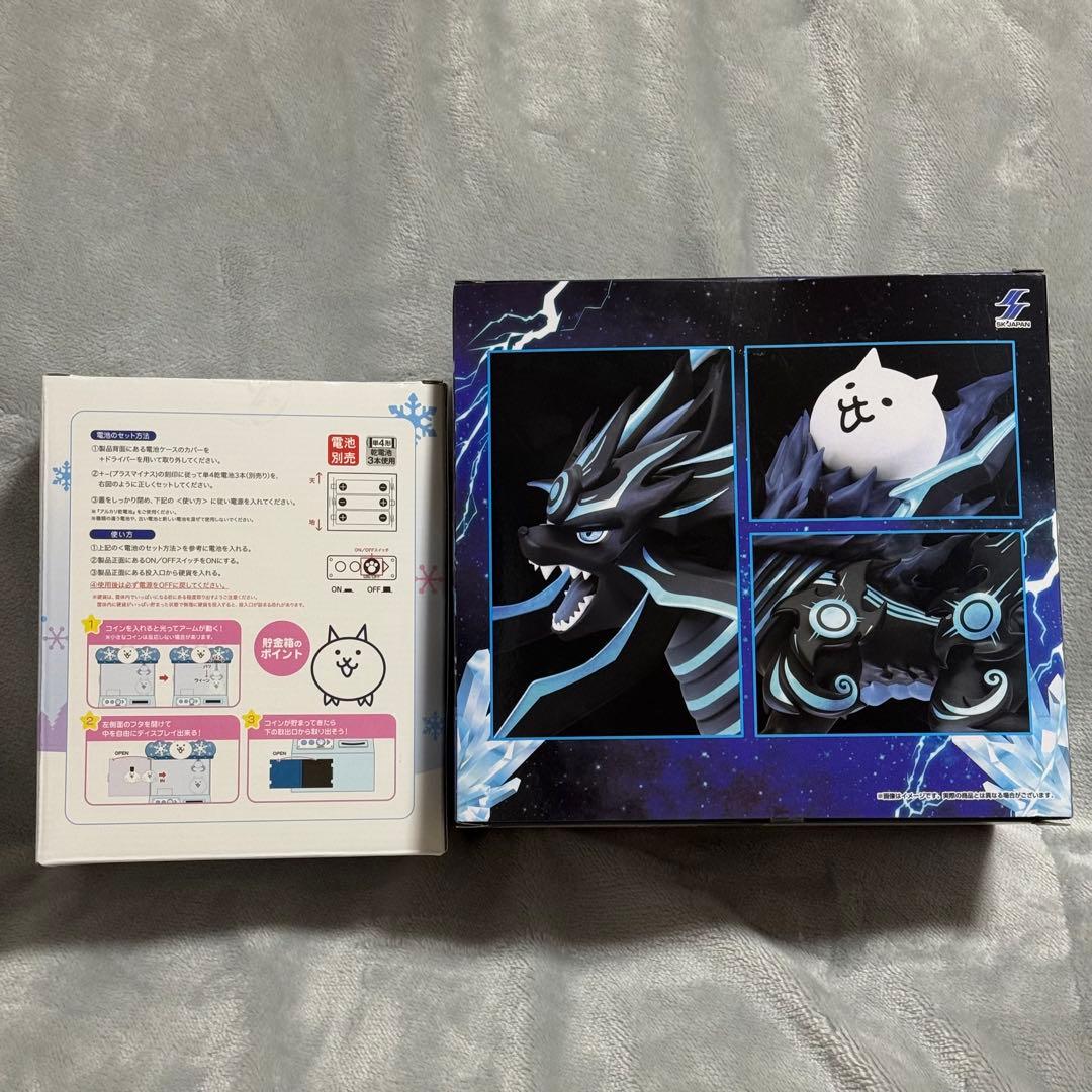 即日発送　にゃんこ大戦争　ネコの神獣オウダーク クレーンゲーム型貯金箱