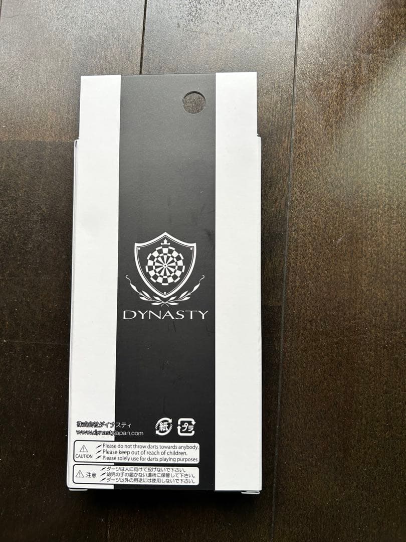 DYNASTY × ななちゃら 限定カラー バレル