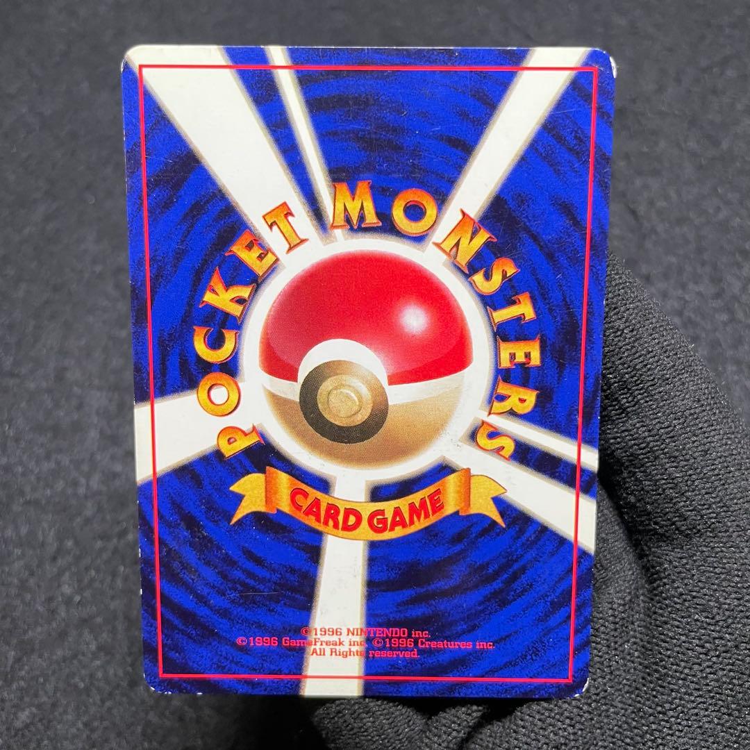 良品 初版 マークなし】ポケモンカード サンダー No.145 旧裏 - メルカリ