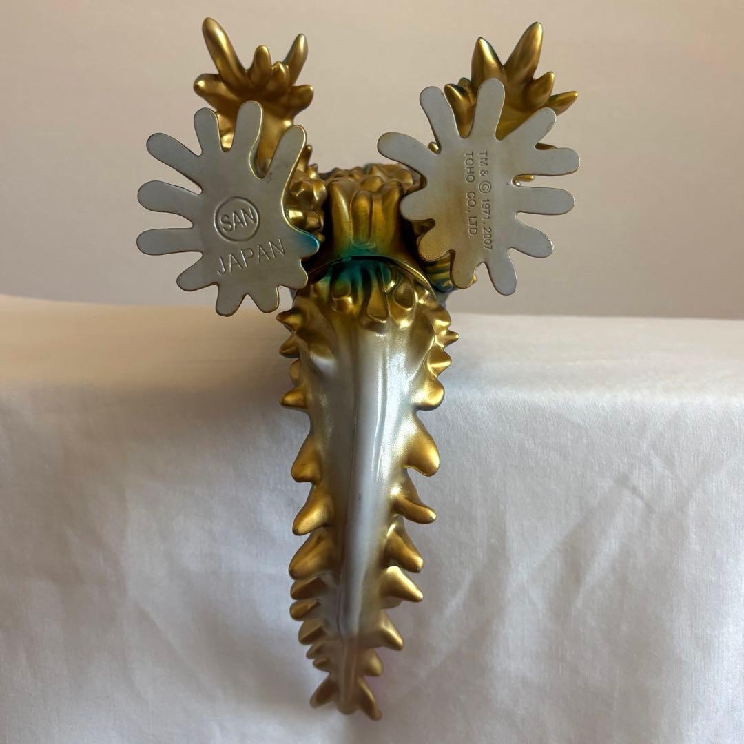 美品】ヘドラ フィギュア2体セット水中期（マルサン）モンスターズラボ