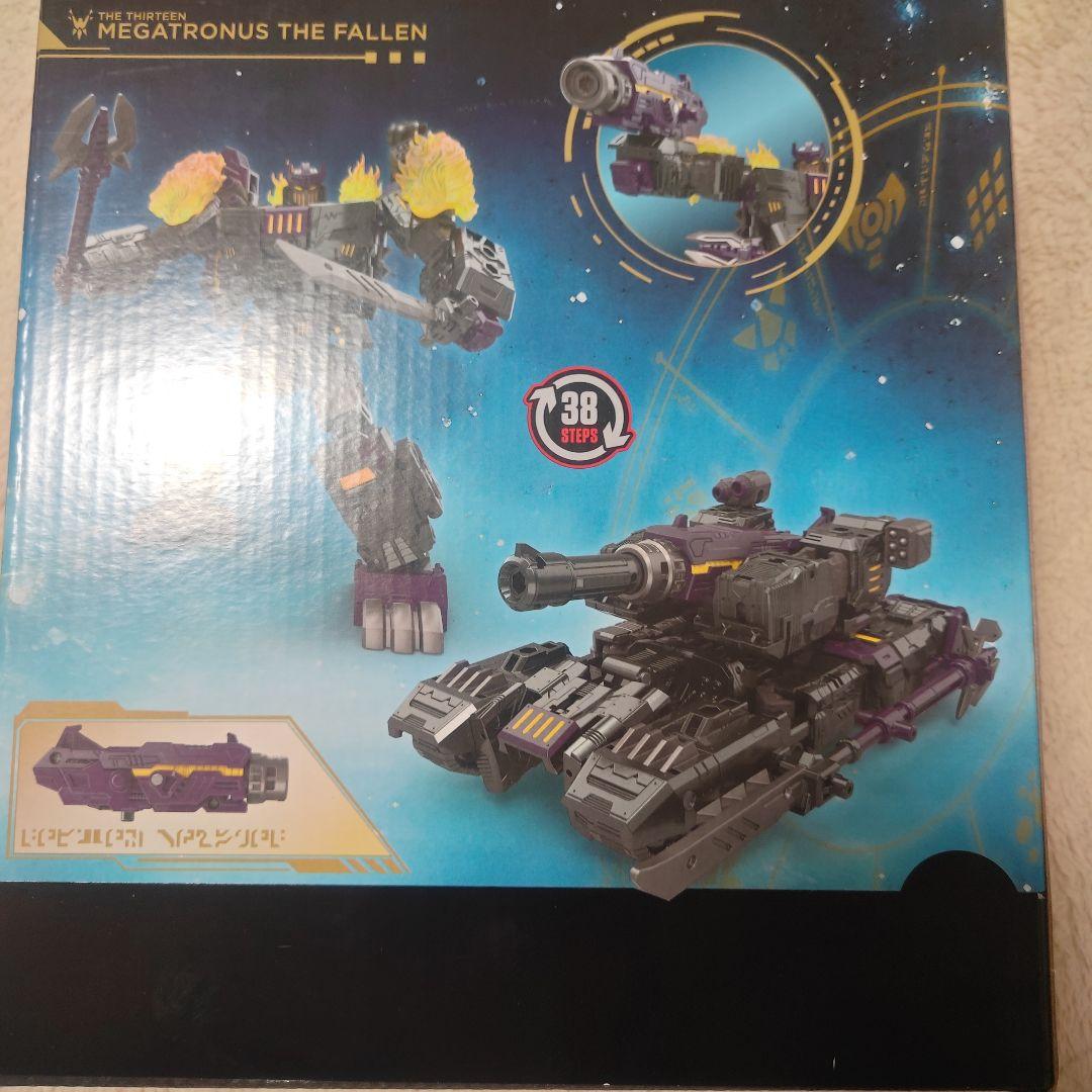 トランスフォーマー メガトロナス ザ・フォーレン