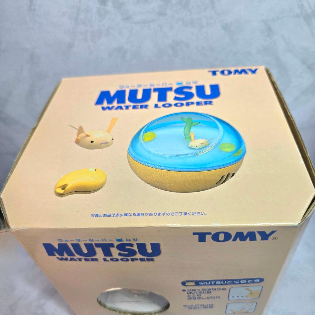 レア新品】TOMYウォータールーパームツモモムツ Sスタイル