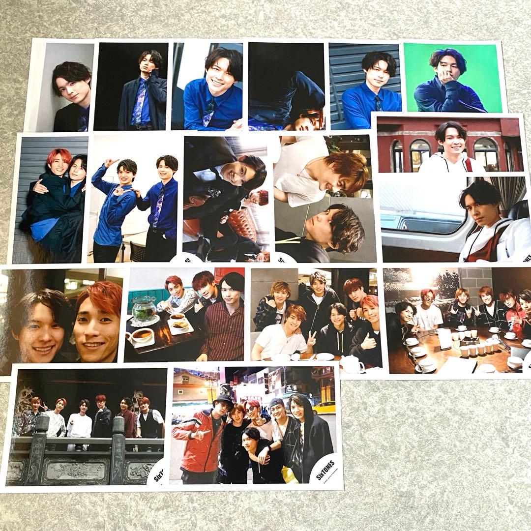 【新春セール】松村北斗 公式写真 142枚セット