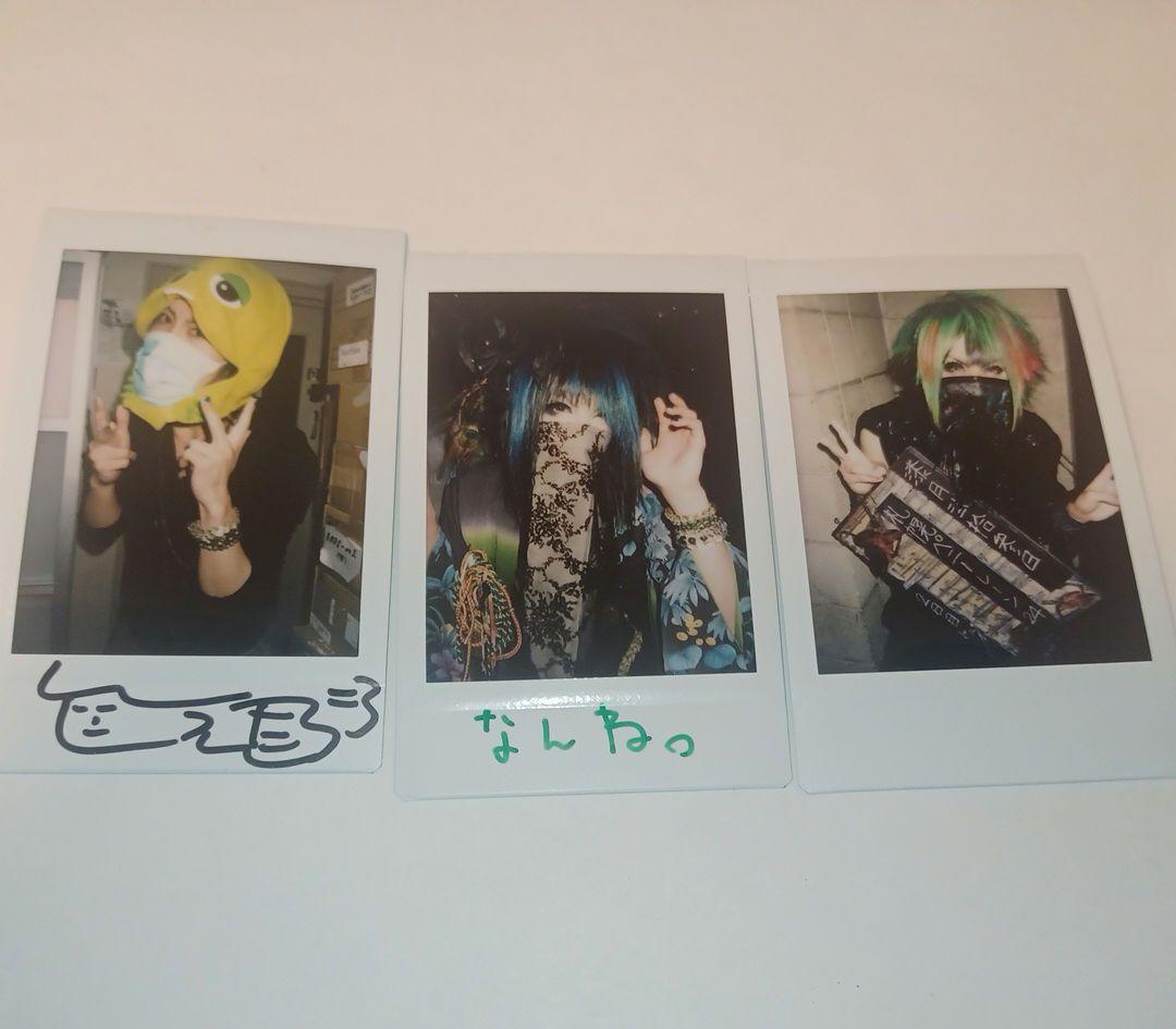 己龍 九条武政 サイン入 コメント入 チェキ セット ④ - メルカリ