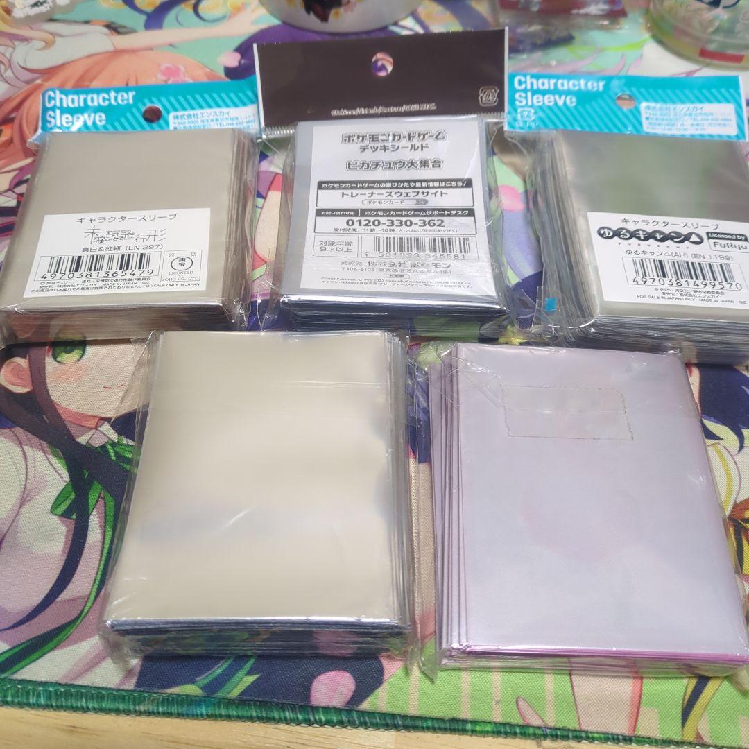 アニメキャラクター トレーディングカードスリーブセット