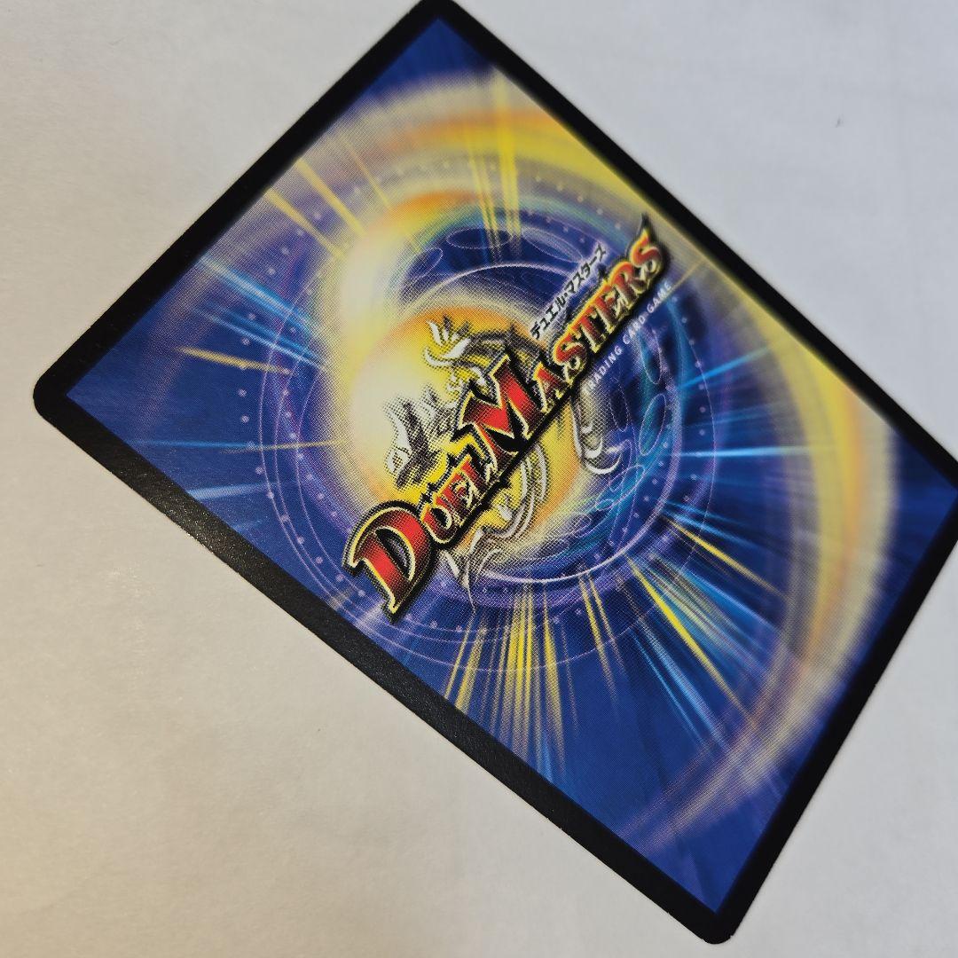 エターナルソード　初期　11