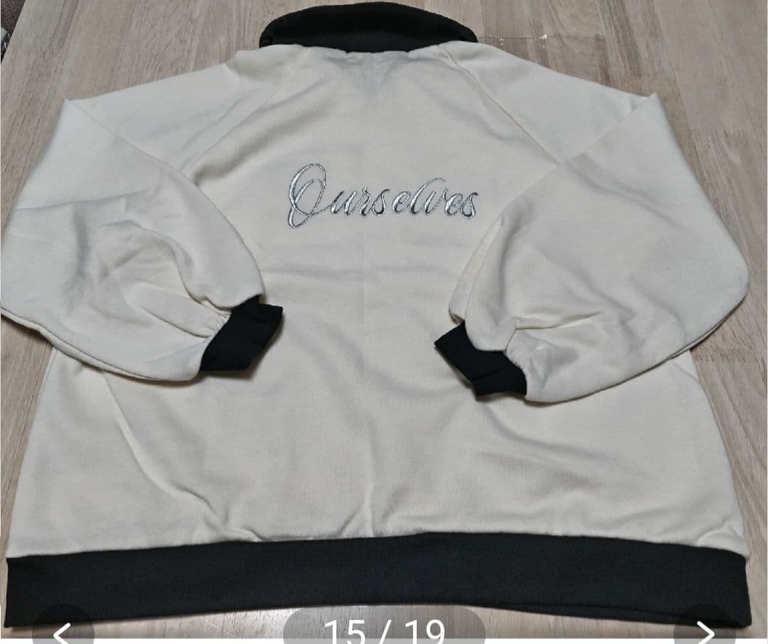 タグ付　130 秋冬 ４枚セット