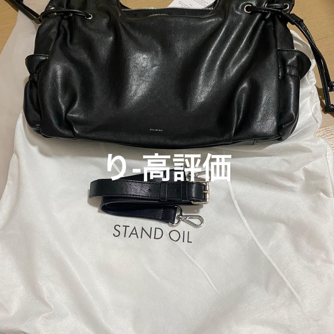 STAND OIL ショルダーバッグ 黒