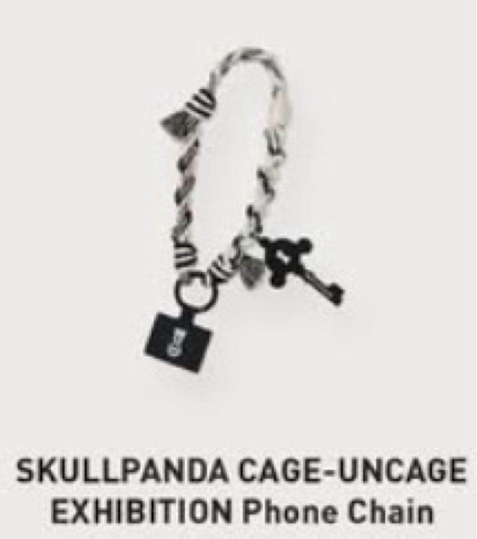 【2点】SKULLPANDAスカルパンダPOP UP 限定　キーチェーン