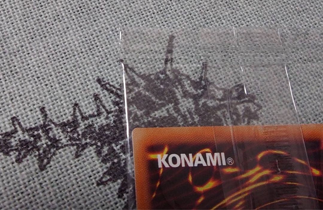 青眼の白龍 プリシク PSEC-JP001 未開封 ブルーアイズホワイトドラゴン