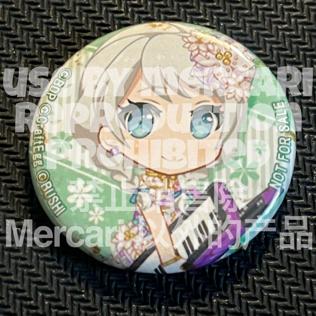 バンドリ バッジ 若宮イヴ バンドリ焼き 2020 セガ GiGO 特典 - メルカリ