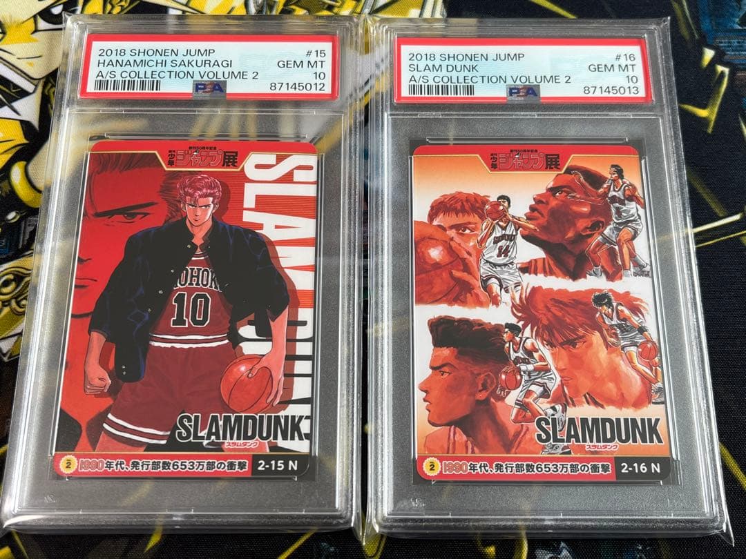 スラムダンク ジャンプ展 セット ジャンプ50周年記念展vol.2『SLAM