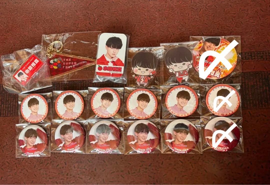 THE SUPER FRUIT小田惟真グッズ　まとめ