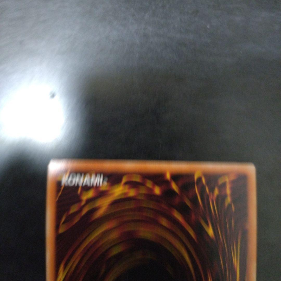 最終価格　5つ目あり　海馬セット　青眼の白龍シークレット3枚セット