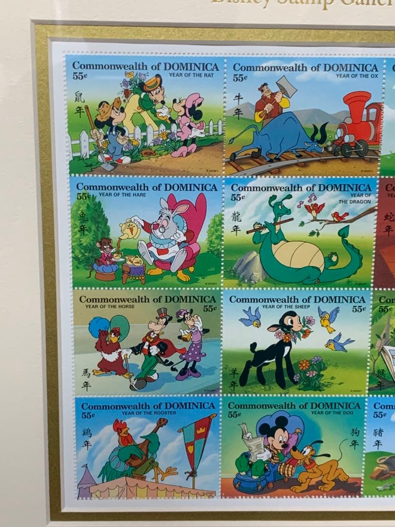 限定品 レア☆ディズニー 干支☆限定 スタンプアートギャラリー