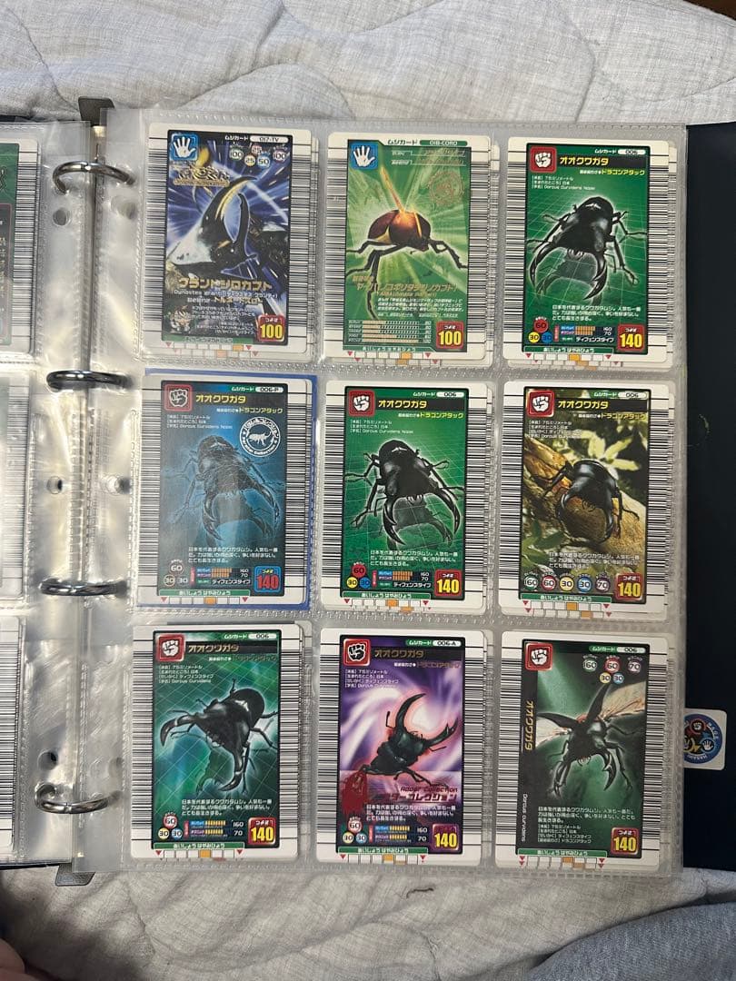 ムシキングカード（コメント下さい）