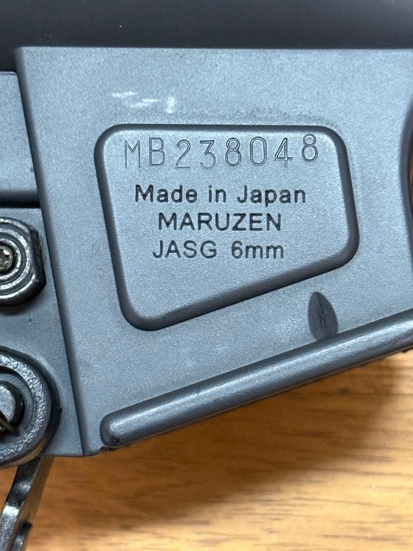 マルゼン　MP5K ガスブローバック