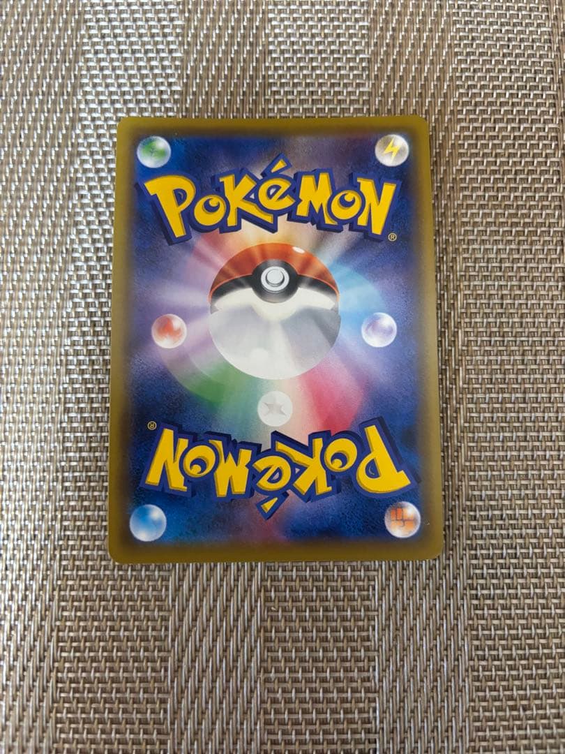 エリカのおもてなし SR SM12a TAG TEAM GXタッグオールスター…