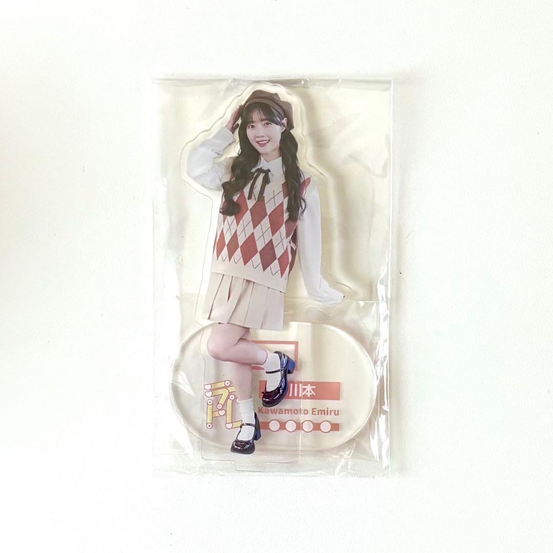 CUTIE STREET 川本笑瑠⠀ラブトレ⠀ラッフルくじ⠀アクリルスタンド